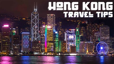 8 Must Know Hong Kong Travel Tips