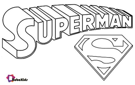 Superman logo printable Coloring Page | BubaKids.com