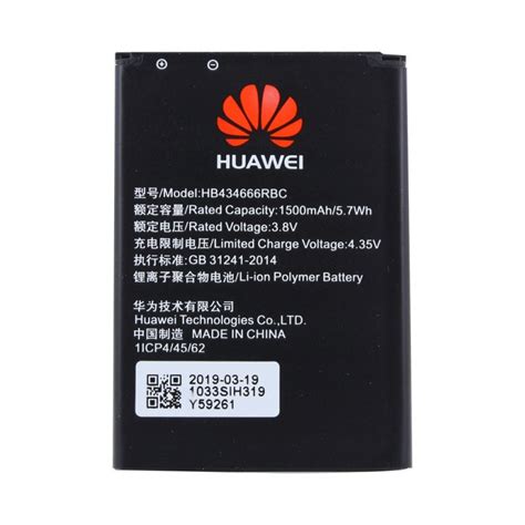 Huawei, HB434666RBC, Li-Ion Polymer battery, E5573, E5577 R216, 1500mAh