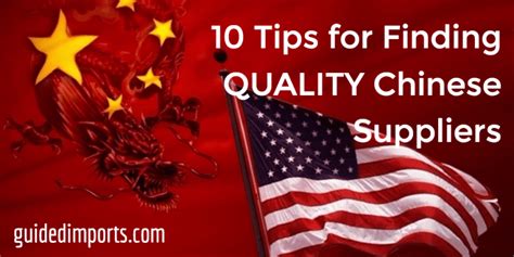 10 Tips for Finding Quality Manufacturers in China