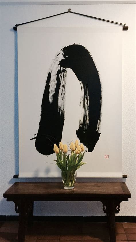 Calligraphy by Kazuaki Tanahashi, Zen Zentrum Schwarzwald | Zen art, Zen painting, Japanese art