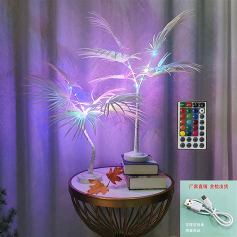 Buy quality Palm Tree Lamp Small Table Lamp USB Battery Scattered Tail Sunflower Lamp LED Copper ...