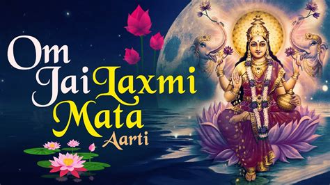 Om Jai Laxmi Mata Aarti by Usha Mangeshkar ( Laxmi Aarti Full Song ) - YouTube