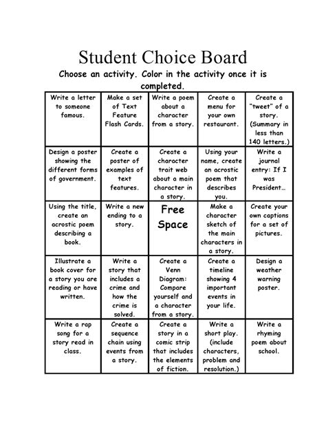 Choice Board - Hillary's Teaching Adventures