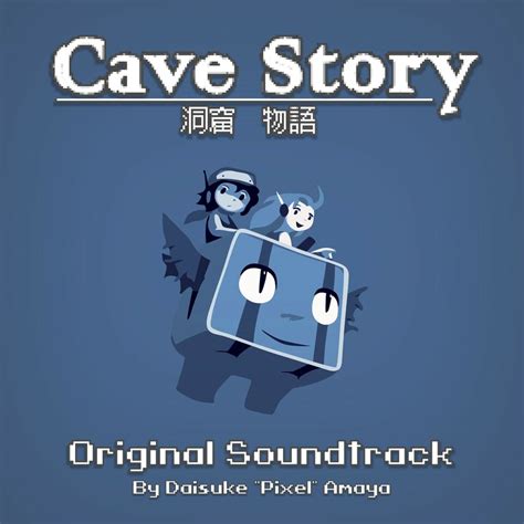 Cave Story / 洞窟物語 Original Soundtrack : Daisuke Amaya : Free Download, Borrow, and Streaming ...