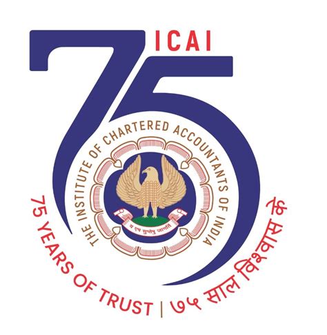 ICAI new logo to celebrate the Start of its 75th Year Celebrations