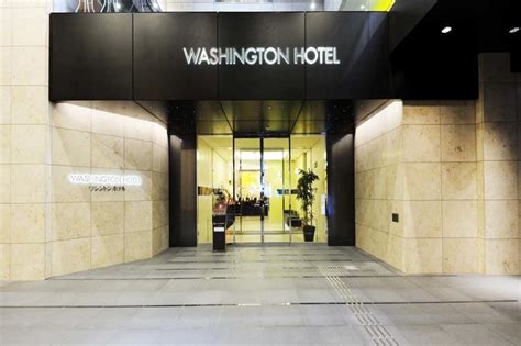 Akihabara Washington Hotel