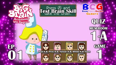 Big Brain Academy Wii Degree EP 01 - Brain Quiz - 4 Players - 1st Mem Room A Game 1 - YouTube