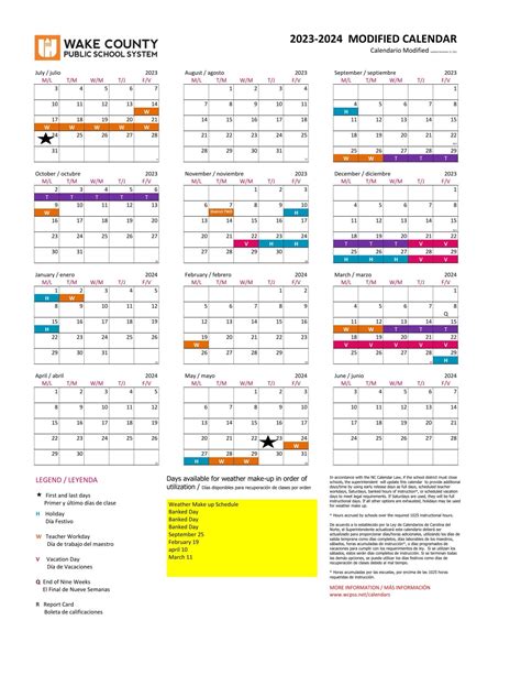 Wake County Public School Calendar for 2022-2023