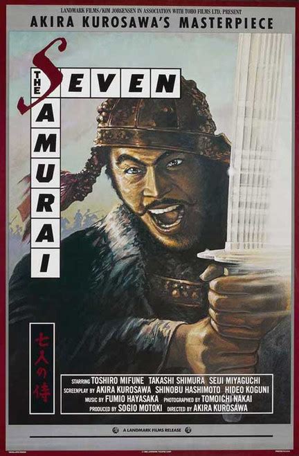 Seven Samurai Movie Poster Print (11 x 17) - Item # MOVIJ6092 - Posterazzi