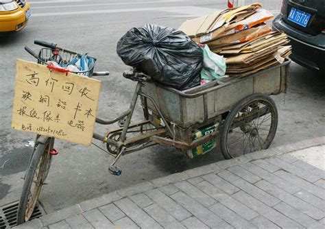 Trash Removal Equipment Free Stock Photo - Public Domain Pictures