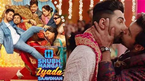 Ayushmann Khurrana and Jitendra Kumar lip lock in Shubh Mangal Zyada Saavdhan