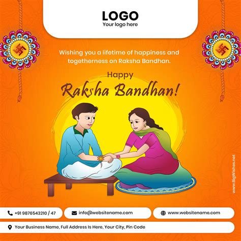 Cute Raksha Bandhan Wishes Cards From Company