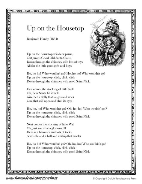 Up on the Housetop Lyrics – Tim's Printables | Christmas lyrics ...