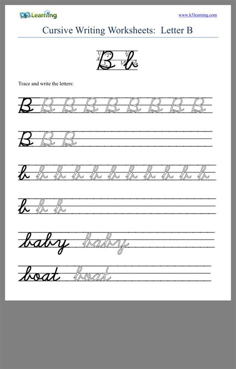 Cursive K5 Learning | AlphabetWorksheetsFree.com