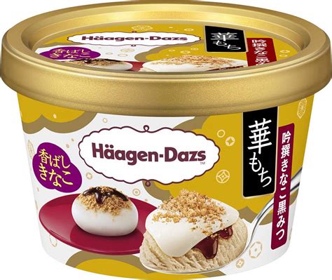 Celebrating Japan’s sweets in ice cream form - The Japan Times