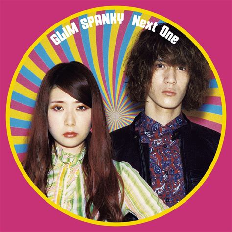 GLIM SPANKY - 話をしよう 歌詞 PV