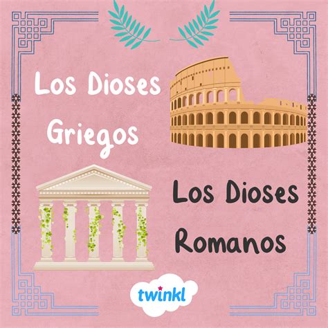 Dioses Griegos y Dioses Romanos, Semejanzas y Diferencias