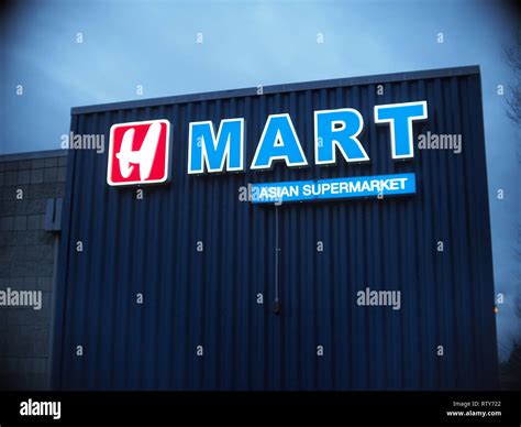 H mart logo hi-res stock photography and images - Alamy