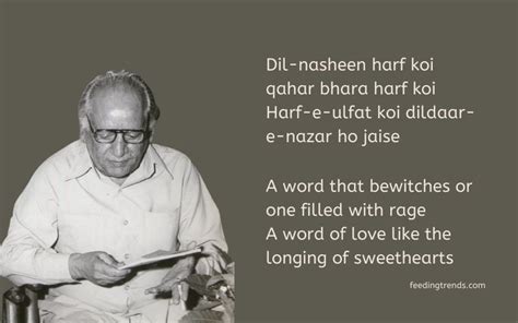 15 Poems By Faiz Ahmed Faiz That Mesmerizes The Reader