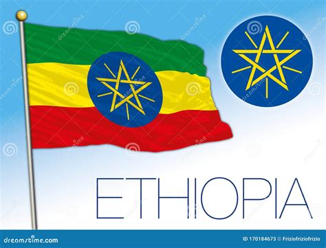 Ethiopia Official National Flag and Coat of Arms, Africa Stock Vector ...