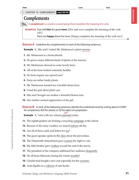 Subject Verb Object Complement Worksheets