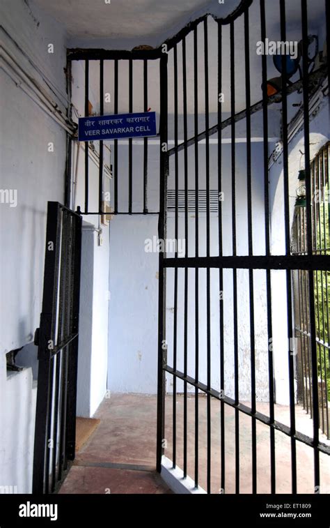 Savarkar jail hi-res stock photography and images - Alamy