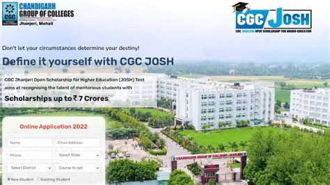 CGC Jhanjeri Open Scholarship for Higher Education » Scholarship ...