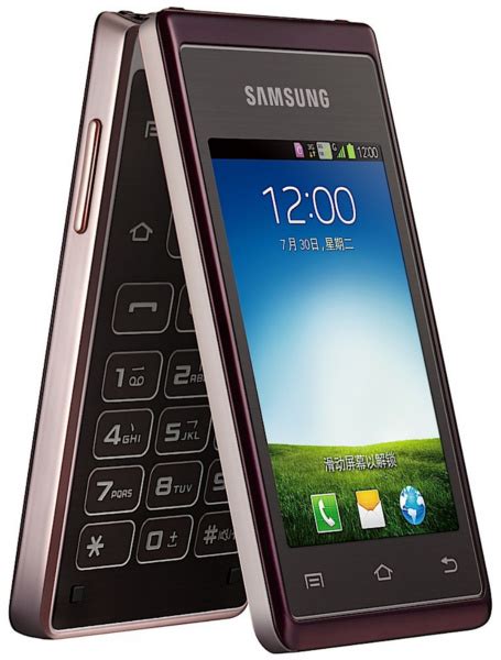 Samsung Hennessy Dual-Screen Android Flip-phone Goes Official - HardwareZone.com.sg