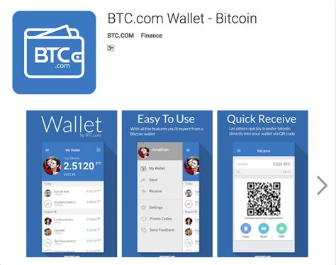 Send Bitcoin Like an SMS on the New BTC.com Wallet App