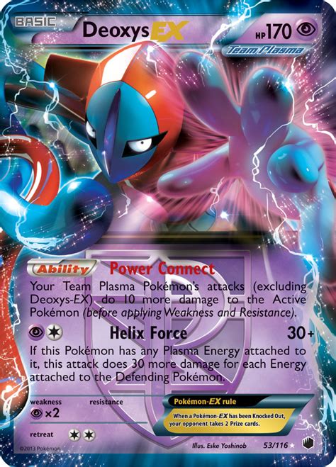 pokemon tcg | FlipOrDie