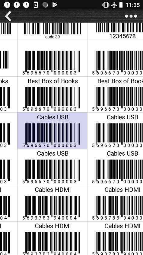 Printable Barcode Generator