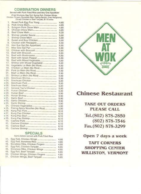 Menu of Men At Wok in Williston, VT 05495