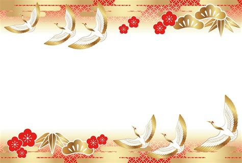 Free Vector | New Year Card Template Decorated With Japanese Auspicious ...