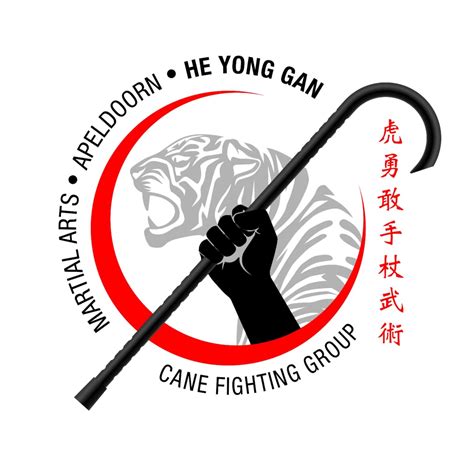 He Yong Gan Martial Arts school: Cane Fighting. "The Spirit of the Cane" : r/martialarts