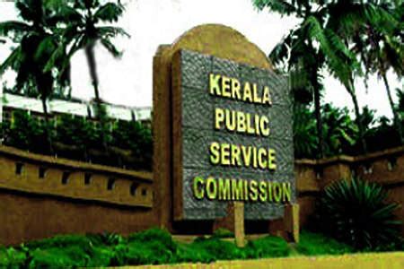 PSC Exam Hall Ticket Download [2024]- www.thulasi.psc.kerala.gov.in,Do