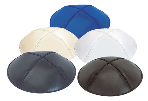 Leather Kippah - 5 Colors