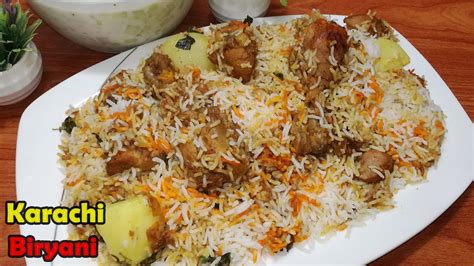 Karachi Biryani - Easy Chicken Biryani Recipe - - YouTube