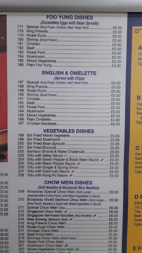 Menu at Fortune House Chinese Takeaway, Bedford