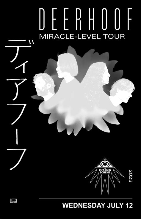 Deerhoof + Throwaway + Bargain World – The Pyramid Scheme - The Pyramid Scheme