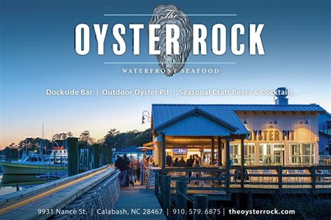 The Oyster Rock - SouthPort-NC.com