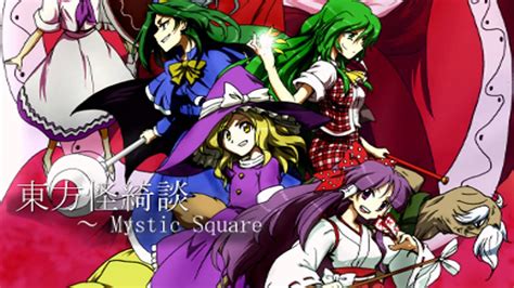 Best of Touhou OST (PC-98 Version) Part 2: Touhou 4-5 - YouTube