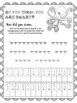 MULTIPLICATION MYSTERY HIDDEN MESSAGE WORKSHEETS by Box of Possibilities