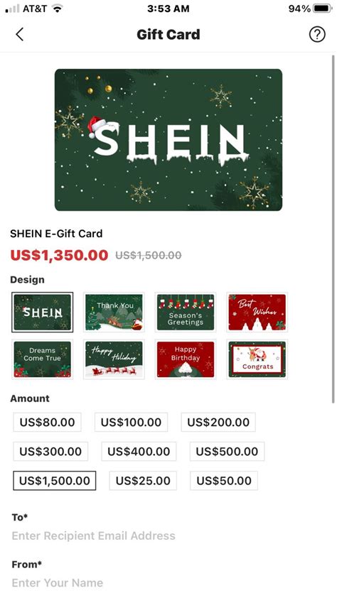 shein gift card | Gift card number, Gift card, Egift card