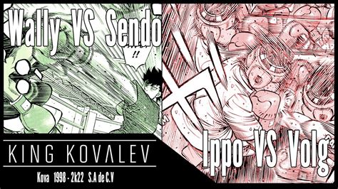 ANÁLISIS: WALLY VS SENDO | IPPO VS VOLG - YouTube