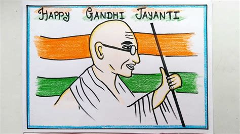 Gandhi jayanti Drawing/ Gandhi Jayanti poster drawing /Gandhi Jayanti drawing for beginners ...