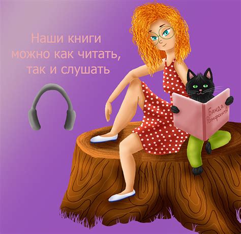 library book illustration on Behance