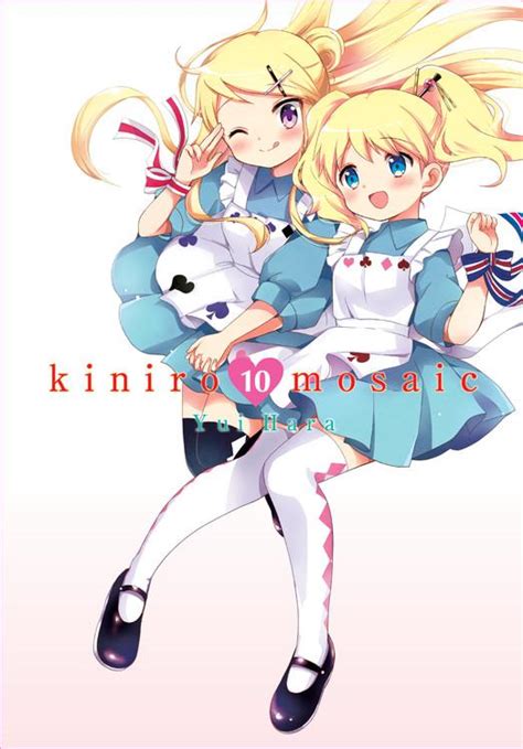 Kiniro Mosaic vol 10 GN Manga - Archonia.com