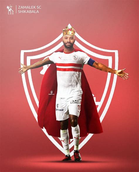 sports designs Zamalek | Sports design, Zamalek sc flag, Zamalek sc