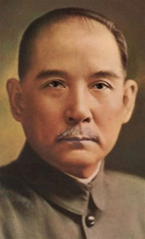 Biography Of President: Biography of the first president in china